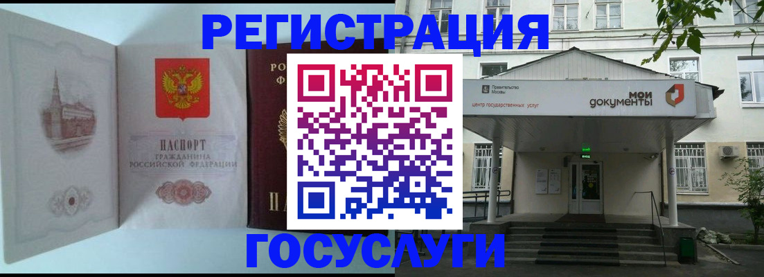 пропишу в квартире в Инзе